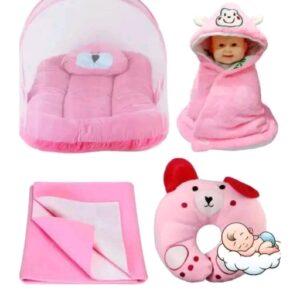 Baby Combo Set of 4