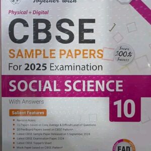 TOGETHER WITH CBSE SAMPLE PAPER SST 10TH Examination 2025