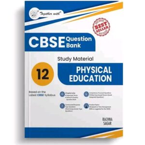Class 12 Physical Education English Paperback CBSE Question Papers