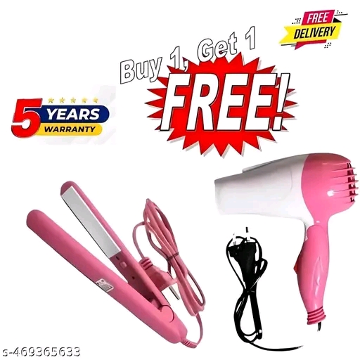 Hair Dryer & Mini Hair Straightener (A Pack of 2)