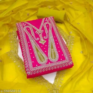 Aagam Superior Salwar Suits & Dress Materials