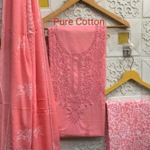 Aagyeyi Petite Salwar Suits & Dress Materials
