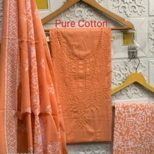Aagyeyi Petite Salwar Suits & Dress Materials