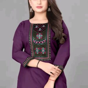 Aagam Fashionable Kurtis