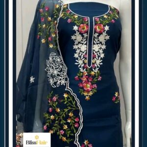 Aakarsha Petite Salwar Suits & Dress Materials